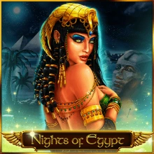 Die Nächte von Ägypten