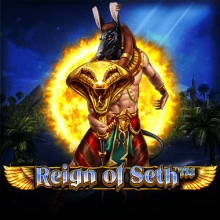 Die Herrschaft des Seth
