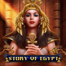 Geschichte Ägyptens