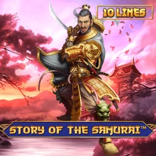 Die Geschichte des Samurai – 10 Zeilen