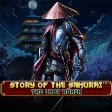 Die Geschichte der Samurai – Der letzte Ronin