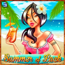 Sommer des Glücks
