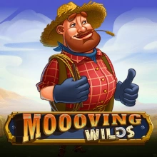 Wilds mobiles