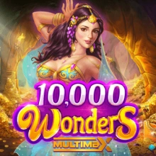 10000 Maravillas MultiMax