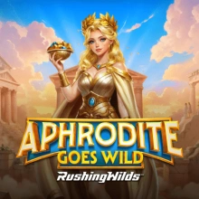 Afrodite går vill