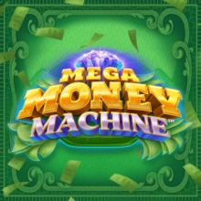 Mega pengemaskin