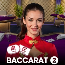 Baccarat 2