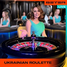 Ukrainian Roulette
