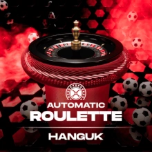 Roulette automatique Hanguk