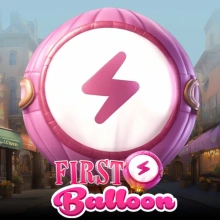 Premier ballon