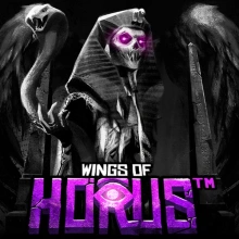 Les ailes d'Horus