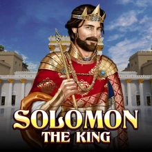 Salomão: o rei