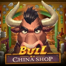 Un taureau dans un magasin de Chine