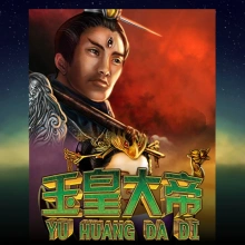 Jade Emperor