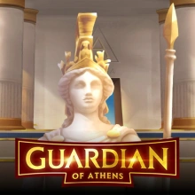 Guardiano di Atene