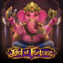L'idole de la fortune