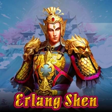 Erlang Shen