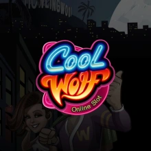 Cool Wolf