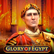 La gloria dell'Egitto
