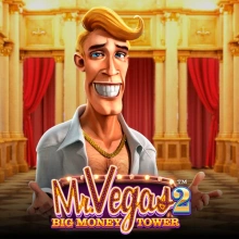 M. Vegas 2